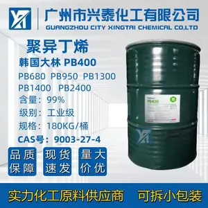 ���춡ϩPB400 ��������PB400�����ܷ��PB1400