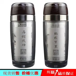 纯银银杯-纯银杯真空杯-纯银保温杯-湖南纯银银杯-定制纯银银杯