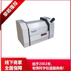 POLAX-2L 半自动旋光仪 测量旋光性物质旋光度 爱拓 ATAGO