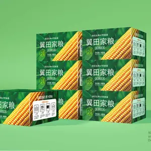 ��������ʳƷ��װ��� ��װ����һվʽ����