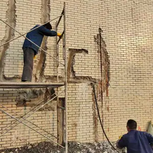 成都 地下室墙体漏水补漏 地下室渗水原因及堵漏方法