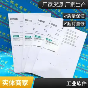 SINUMERIK���6FC5357-0BB35-0AB0�����������ص�Ԫ����