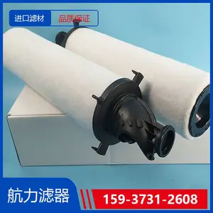 ��ά����оSH-006������װ�����ͻ���о���� ���ռ���