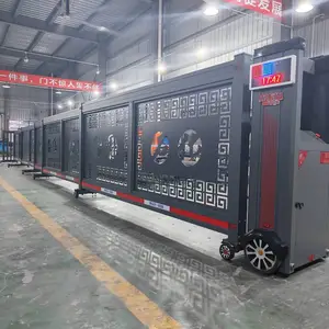 段滑门/工业分段门/电动门源头厂家/电动门找源头工厂/电动门/电动伸缩门/德盈佰汇电动门