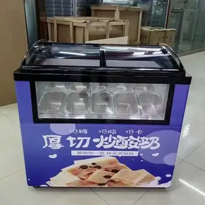 绿科豪华新款冰糖葫芦展示柜移动冰柜