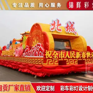 ���Բʵ��������� ���ĵ�������Ѳ�βʳ����� ����ȫ������ʢ��