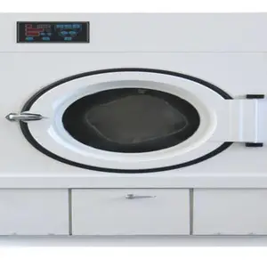 洗浴大型烘干机价格 大型洗涤烘干设备报价