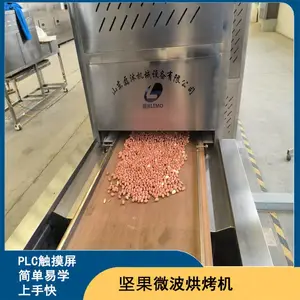 �����״�͸ʽֱ�Ӽ��Ⱥ濾�豸 ���ȫ���Զ������Ⱥ濾��