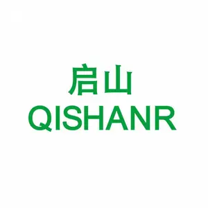 广州启山制冷设备有限公司