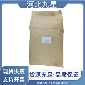 ũҵ��EDTAþ�Ƴ��� ���϶�Ԫ���� ��ɫ�����ĩ