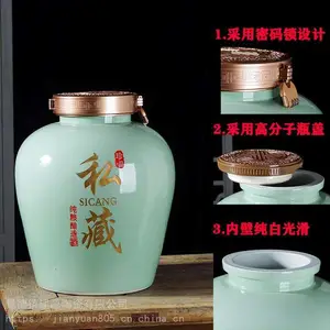 ��ƿ��̳��̳� ˽�˶���10��20��50��װ��̳ �ܷ�װ�Ƶľ�̳