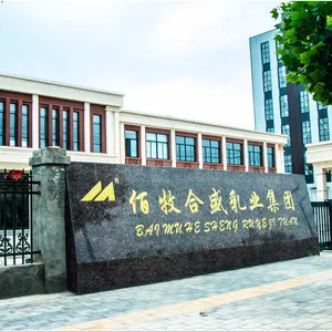 骆驼奶粉代加工注意事项及特膳驼乳粉代加工的合作模式