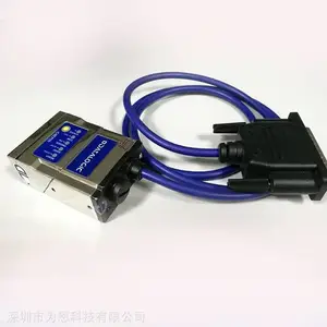 固定式网口扫码器得利捷Matrix210N 212-111工业读码器