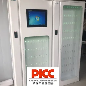埃克萨斯汽车钥匙管理系统 取还自动记录 人脸指纹识别