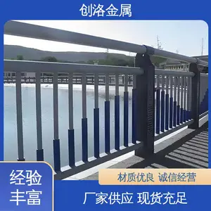 �������˱����� �������� Դͷ���� רҵ��װ�Ŷ� �������