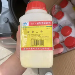 �����²����ؽ�����׽������ˮ������ ������ ���ҹ�Ӧ