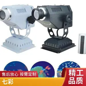 节日灯展 灯光秀灯光展彩灯定制 各种规格图案花灯制作