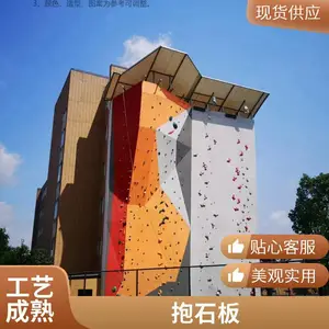 ����ǽ���� רҵ�Ŷ�ʵ�ز������سߴ� ���ָ��ӹ���