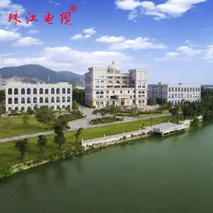 广东珠江电线电缆有限公司