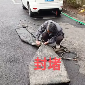 雨水管道气囊封堵清淤 管道潜水施工服务公司