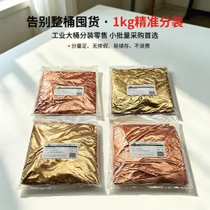 �ձ����ڸ���Fukudaͭ���������ͭ��ī1kgС��װ����������