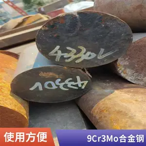 ����60CrMoV���쵯��Բ�� ��Բ�ӹ��߸�����60crmov ����ĥ�ְ� ����