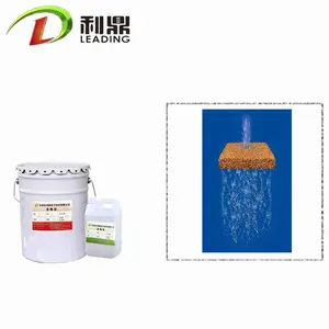 胶粘石路面用胶水水洗石粘合剂无色透明树脂胶小石子批发ab胶