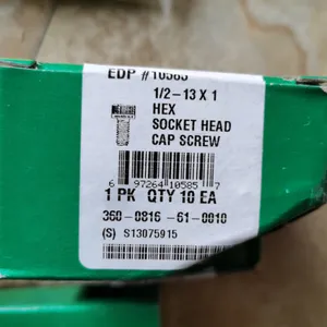 ���ƹ�Ӧ MCMASTER-CARR ��������˨ 91251A712