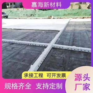 高分子虹吸排水槽 屋顶花园 排水速度快 生产厂家