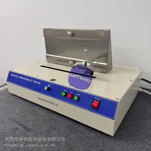 起绒织物表面燃烧测试仪 GB/T 26701绒毛布表面燃烧性试验机 BS 4569
