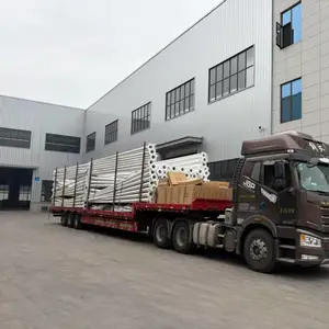 高邮耀祥照明电器厂