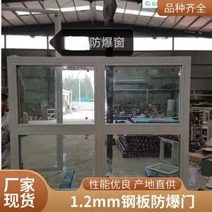 �����ų����ֻ����� ���췢�� �ɿ�רƱ ֧��ȫ����������