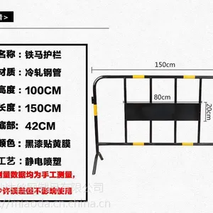 建筑施工临时围挡,工地施工隔离栏@安平妙达锌钢护栏厂家@锌合金