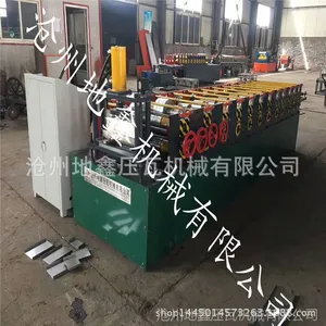 俄罗斯客户定制一机12用U型槽压瓦机设备 压制多种规格