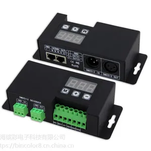 珠海缤彩bc-853cc 带数显恒流rgb解码驱动控制器恒流DMX512解码器