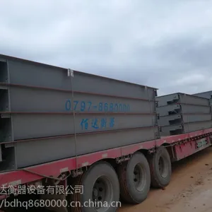 鹰潭地磅厂家 专业生产电子汽车衡 10吨出口型电子大地磅秤