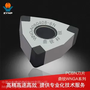 W型立方氮化硼CBN刀具车削刀厂家直销量大从优 批发 质量***