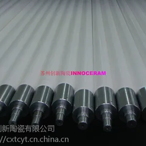 北玻钢化炉专业配套陶瓷辊厂家苏州创新陶瓷钢化炉陶瓷辊