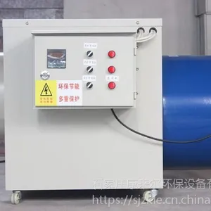 工业养殖电加热风机暖风机 供暖保温电热风机