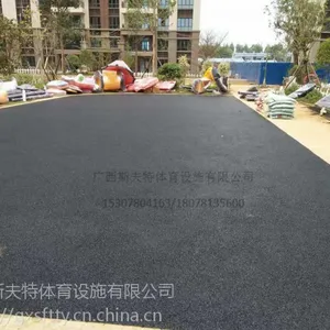 跑道黑颗粒