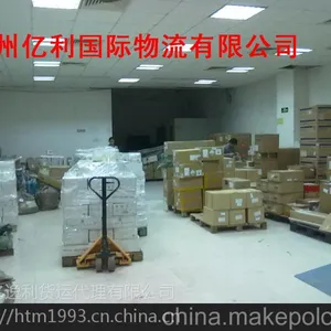 ����DHL���ʿ�ݵ�̩�� ���ʿ����***��ŷ����������*** ��