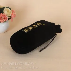 ������Ʒ�޲��� ����Բ���޲����ڴ� ��Ʒͨ�ð�װ��ӡlogo