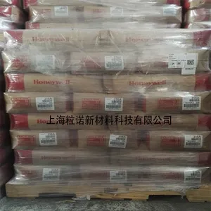 进口美国霍尼韦尔AC316A高密度氧化聚乙烯蜡PVC专用分散剂