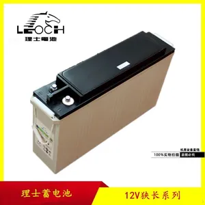 理士蓄电池DJW12-24规格尺寸