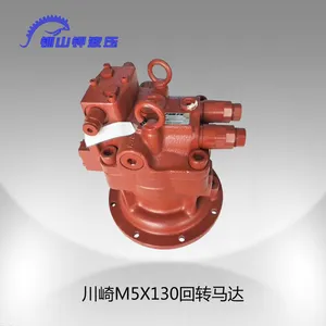 韩国川崎M5X130CHB回转马达,沃尔沃210/240专用款