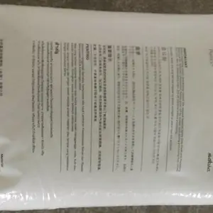 ɳ������PC/241R��ȼV-0��ճ�� ����ģ ע�ܼ�