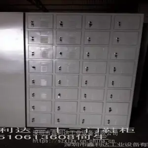 防臭鞋柜，15门带透气孔鞋柜 鑫利达