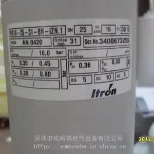 ACTARIS233-12-5-72减压阀ITRON RR16调压器