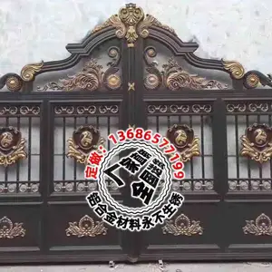 农村气的二层别墅和大门太赞了