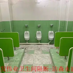北京顺义区公共卫生间尺寸,公共卫生间隔断价格